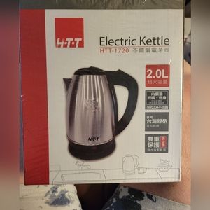 NIB Electric 2.0 litter kettle